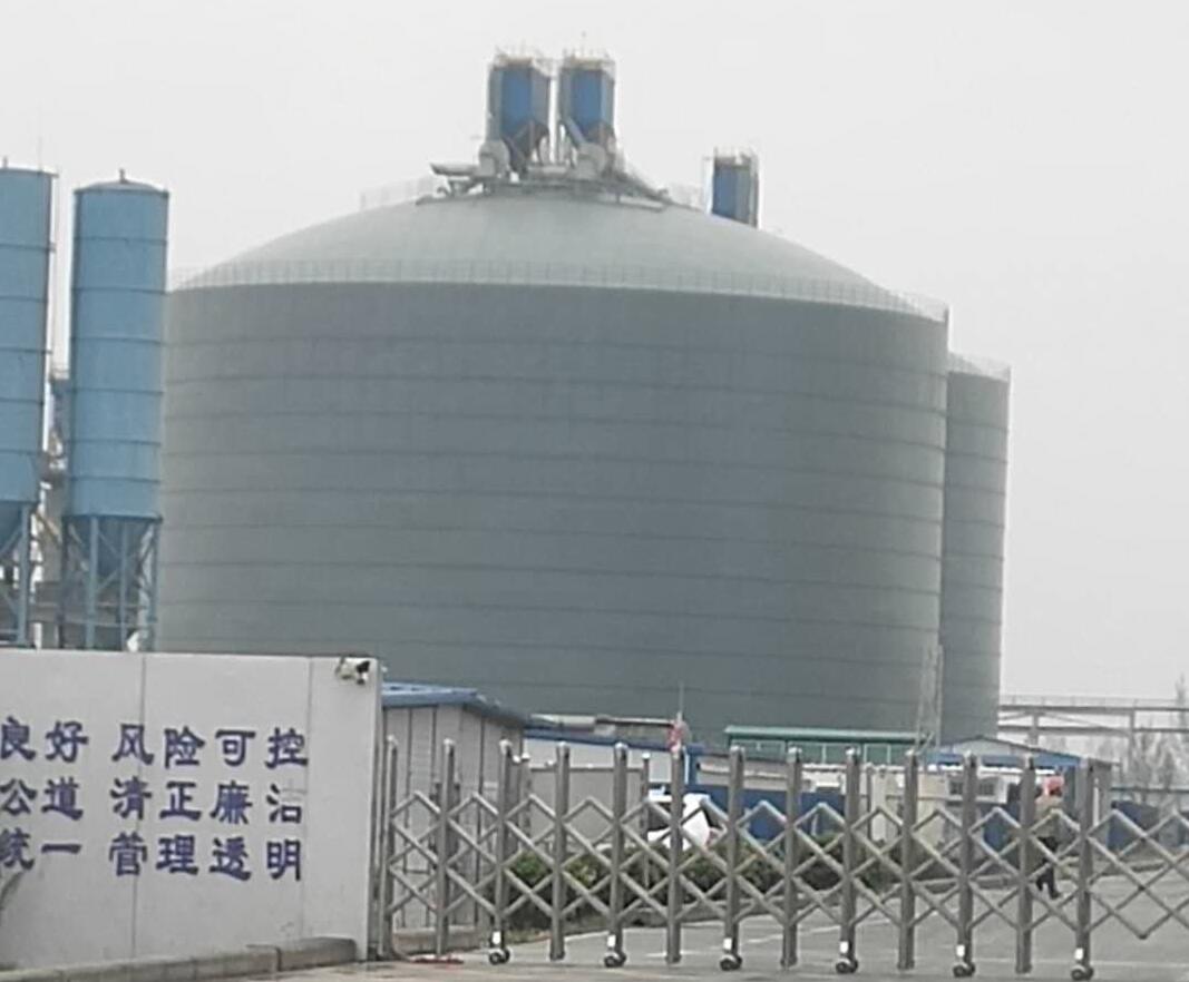 太平4万吨粉煤灰储存库